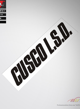 cusco LSD sticker库斯科限滑差速器车贴纸斯巴鲁STI翼豹车贴纸