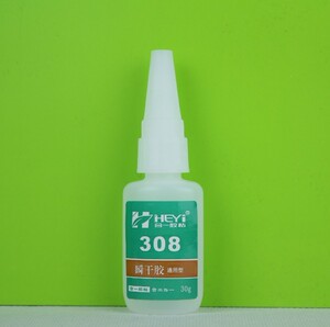 HY-308粘PS塑料互粘用什么胶水好粘塑料橡胶通用快干胶强力密封胶