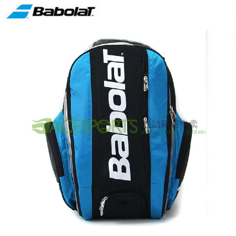 Sac de tennis - Ref 27760 Image 1