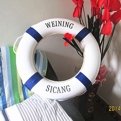 Safe Life Circle Professional для взрослых плавательных кругов дрейфующего круга 71x44x10 Средиземноморский круг спасательного круга