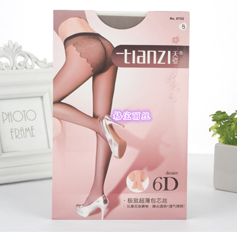Chaussettes - collants - Ref 762770 Image 1