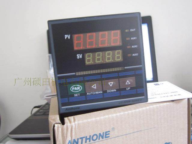 LU-906M  SERIES原装正品LU906MAI1J10010