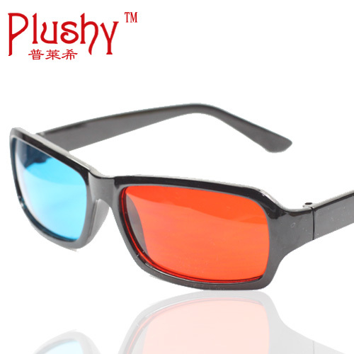 Lunettes 3D PLUSHY - Ref 1240461 Image 1