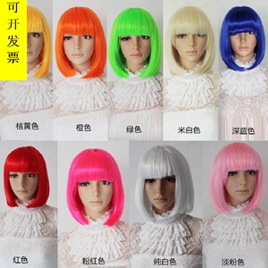 舞台节日高温丝Cosplay加厚假发波波BOBO头浅红粉米白绿表演道具