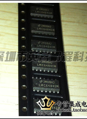 【英睿鹏程】LMC6484IMX LMC6484 SOP16 实体店现货热卖