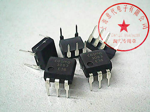 COSMO3083  冠西 MOC3083【全新原装】赛格市场G332室实体店 现货