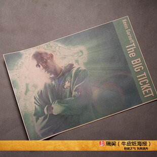 加内特海报KevinGarnett伟大的大前锋KG宿舍健身房装饰画挂图定制
