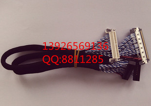 120Hz 2560X1440 驱动板配专用 M270DAN01. AU屏 屏线 1600