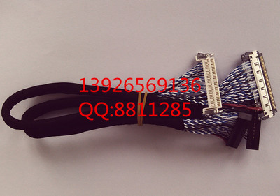 2560X1440 1600 M270DAN01. 1 0 120Hz AU屏 驱动板配专用 屏线