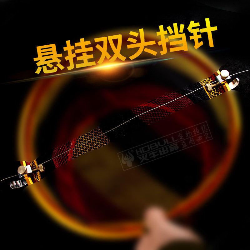 火流星不锈钢双头挡针 脱钩器台钓快速取鱼钩摘钩器钓鱼用品配件,户外/登山/野营/旅行用品,脱钩器,淘宝优惠券,粉丝福利购,淘宝优惠卷