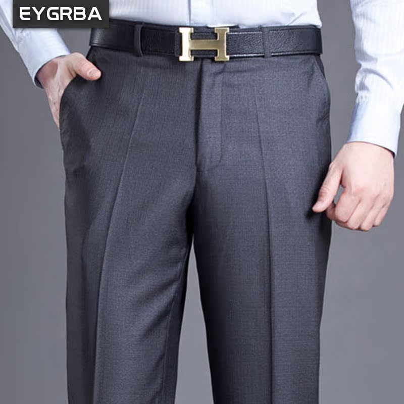 Pantalon droit EYGRBA pour été - Ref 1490171 Image 1