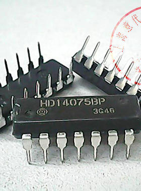 HD14075BP 日立 CD4075BE〖正品原装〗赛格市场G332室实体店 现货