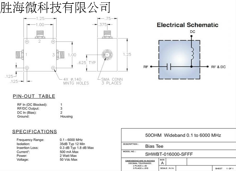 SHWBT-016000-SFFF 0.1-6000MHz SMA 射频微波同轴高频T型偏置器 厂家承若质量保修1年，请放心购买 型号:SHWBT-016000-SFFF 频率范围： 0.1-6000MHz 最大插损： 0.3 dB Typ 1.2 dB Max 隔离度： 35
