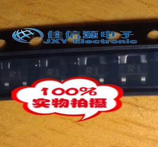 全新 SI2329DS-T1-GE3 R1丝印  SOT23封装 8V 6A P沟道MOSFE