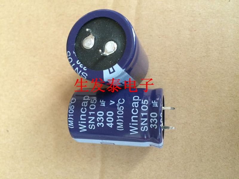 铝电解电容400V330UF 体积30X45 全新原装 WINCAP