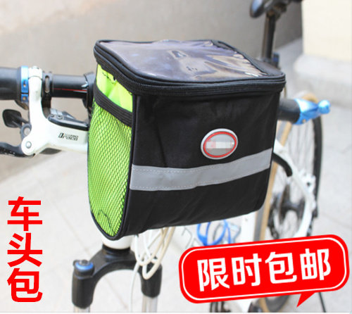 Sacoche pour vélo - Ref 2216303 Image 1