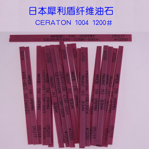 正品，价格实惠，质量保证!!