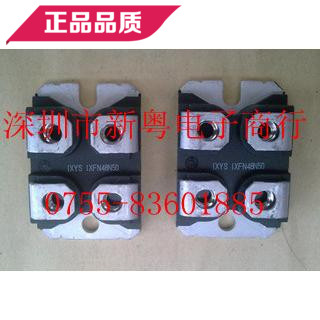 IXFN44N50 场效应模块 正规卖家 准确报价 当天发货