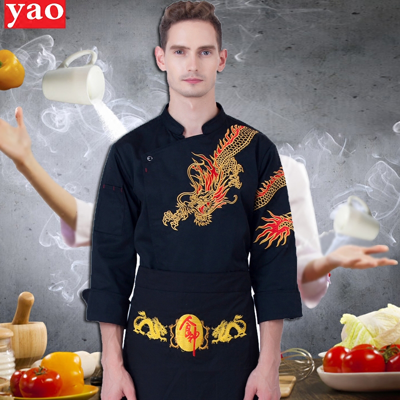 Tenue de cuisinier YAO YIXIA - Ref 1911085 Image 1