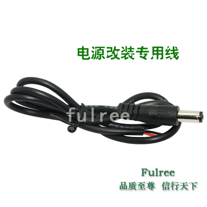 Concentrateur USB - Ref 367456 Image 1