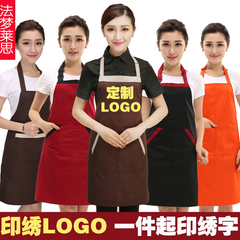 Tenue de travail FANMORAS - Ref 1911852 Image 7