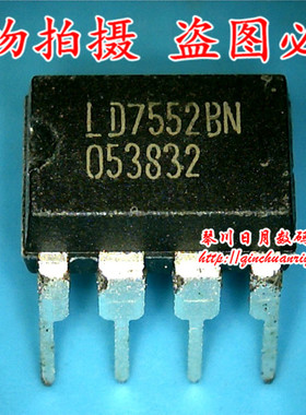 小猪本本 LD7552BN全新原装热卖 可直接拍!