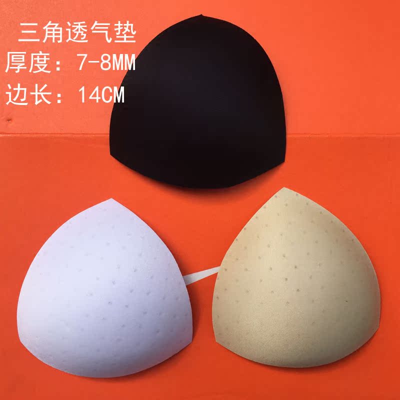 Pads pour soutien-gorge - Ref 816144 Image 3