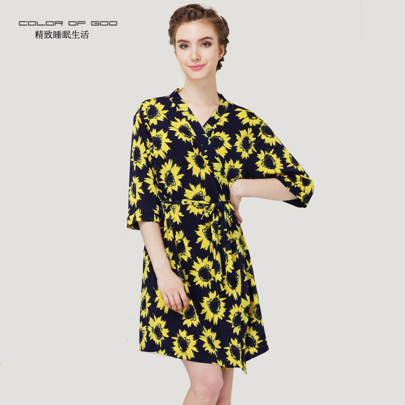 Peignoir jeunesse - Ref 595131 Image 1