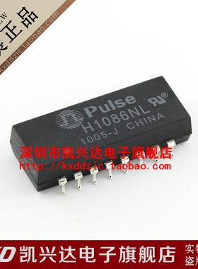网络变压器 H1086NL H1086NLT PULSE SOP-16 现货库存▲品质保证