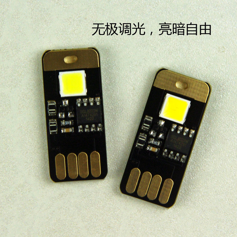 Lampe USB - Ref 376727 Image 1