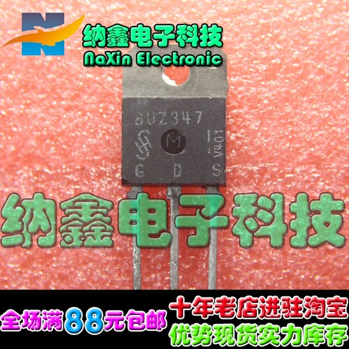 原装正品现货可以直接拍