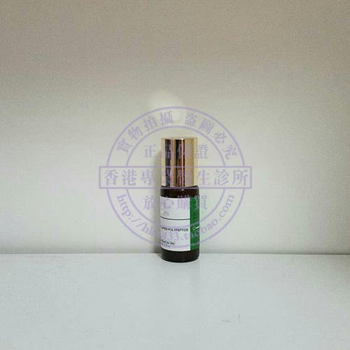 [香港專業醫生診所店液态精华]蓝铜修复精华30ML 去肚纹/妊娠纹月销量0件仅售699元