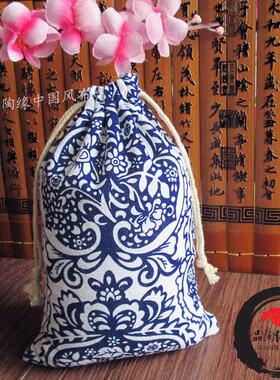 12.5*18.5厘米中号 青花瓷案素雅布袋 抽口草药袋大中小尺寸一套