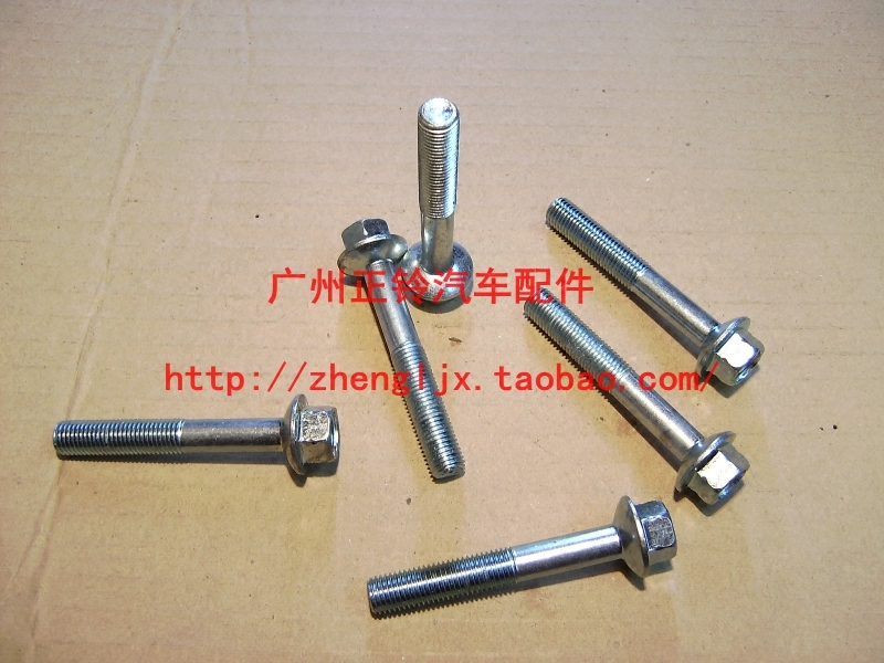 广汽日野 300J YC5040 4JH1 喷油嘴喷油器压板螺丝货车仓栅厢式车在类目 汽车/用品/配件/改装, 汽车零配件, 供油系统, 喷油嘴中 - 来自Buy2taobao.com提供专业的淘宝代购服务