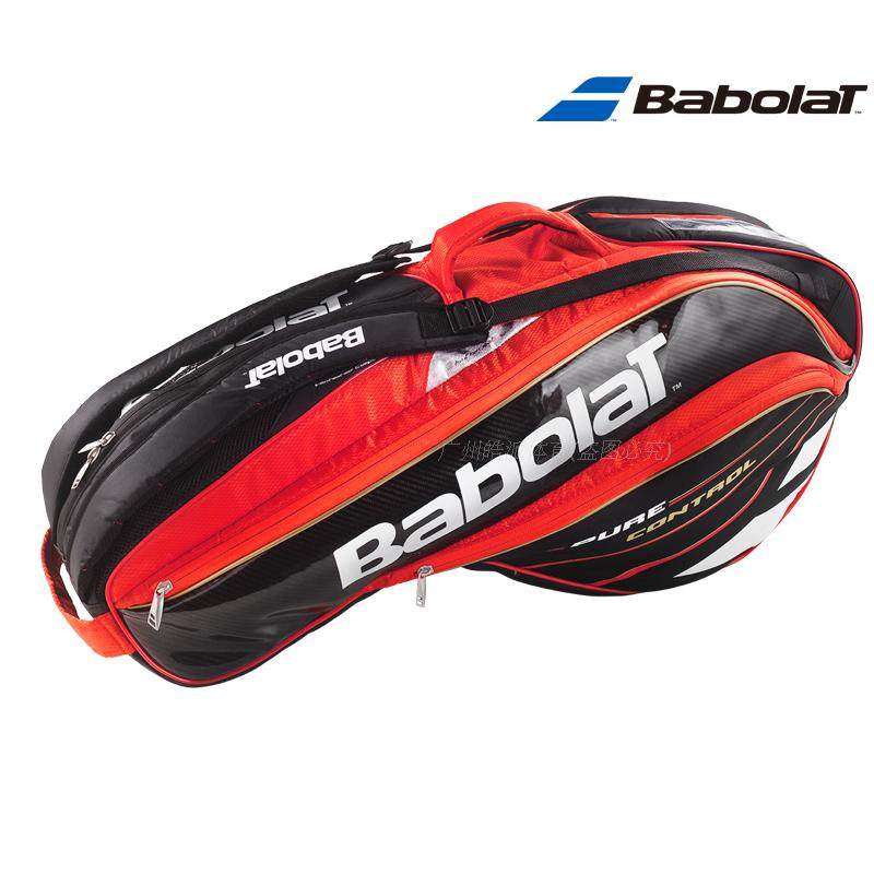 Sac de tennis - Ref 29635 Image 1