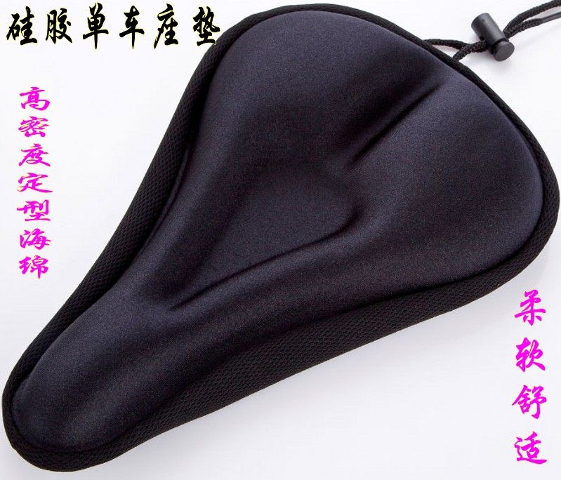 Selle de vélo - Ref 2346174 Image 1