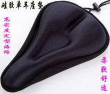 Poignées de vélo - Ref 2344692 Image 4