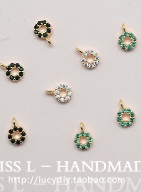 V77 18K包金镀镀金 迷你镂空小圆 彩色微镶锆石小吊坠 一枚 配饰