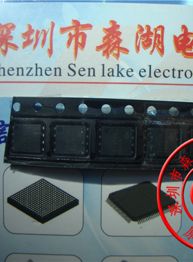 A 6435 6435 DFN5x6 AOS 原装正品