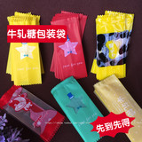 Bougie - Ref 2485448 Image 38