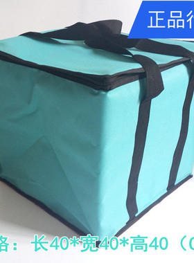 包邮现货大号特厚牛津布袋蛋糕便当保温包冷藏保鲜铝箔订制天蓝色