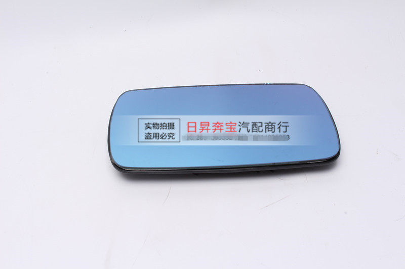 适配宝马5系 E39 530I 520I 318I 320I 528I525I倒车镜片后视镜片