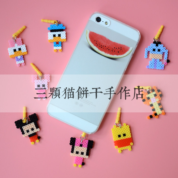 Connecteur pour téléphone portable - Ref 317988 Image 1