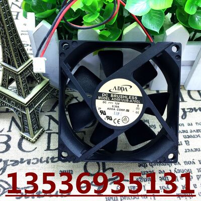 原装ADDA AD0812UB-A70GL AD0812UB-A71GL  8cm/12伏散热风扇