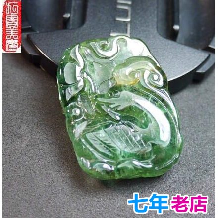天然巴西碧玺时尚风雕件吊坠特价