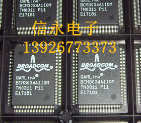 BCM3034A1IQM   BROADCO  全新原装现货 {保质量} 欢迎购买