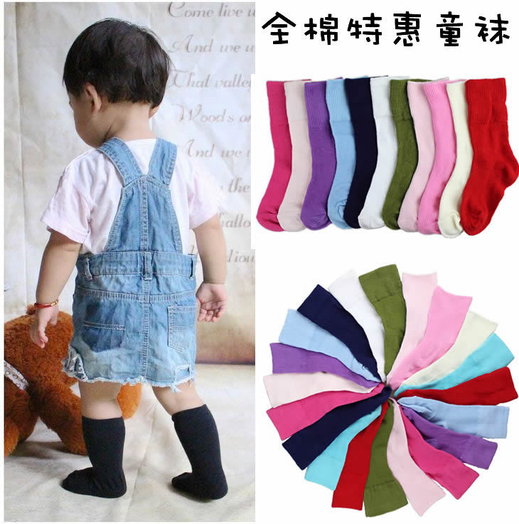 Chaussettes pour bébé ARTRIX - Ref 2111591 Image 1