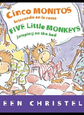 【预售】Cinco Monitos Brincando En La Cama/Five Little Mo