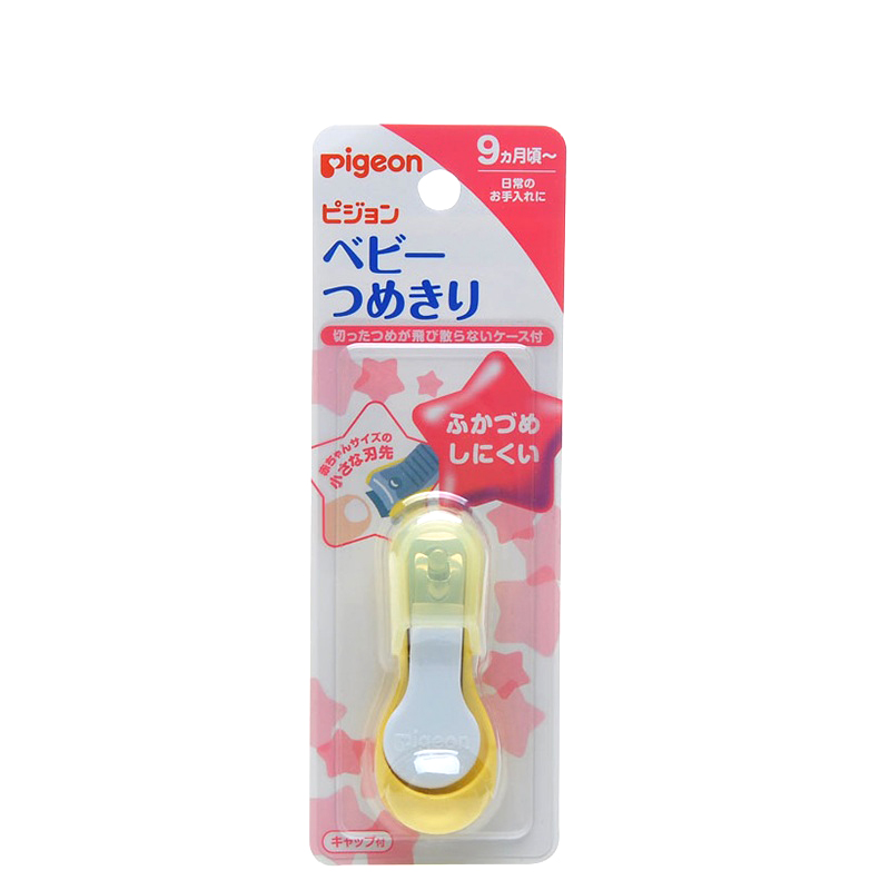 ±´Ç×/pigeon Ó¤¶ùÖ¸¼×ǯ/µ¶ ÊʺÏ9¸öÔÂÒÔÉÏ 15107