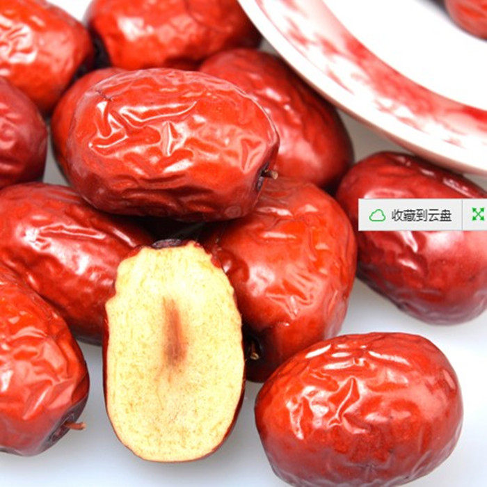 新货红枣500g 干果 大枣子 新鲜干货 包邮